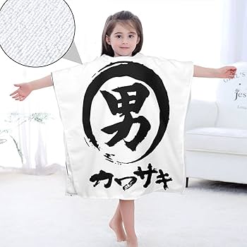 髭男　フード付き　バスタオル　2018年夏グッズ フード付きビッグタオル – Official髭男dism ONLINE STORE